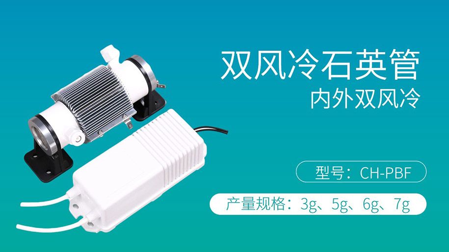1633770580185316.jpg 型號(hào):CH-PBF 5G_結(jié)果.jpg