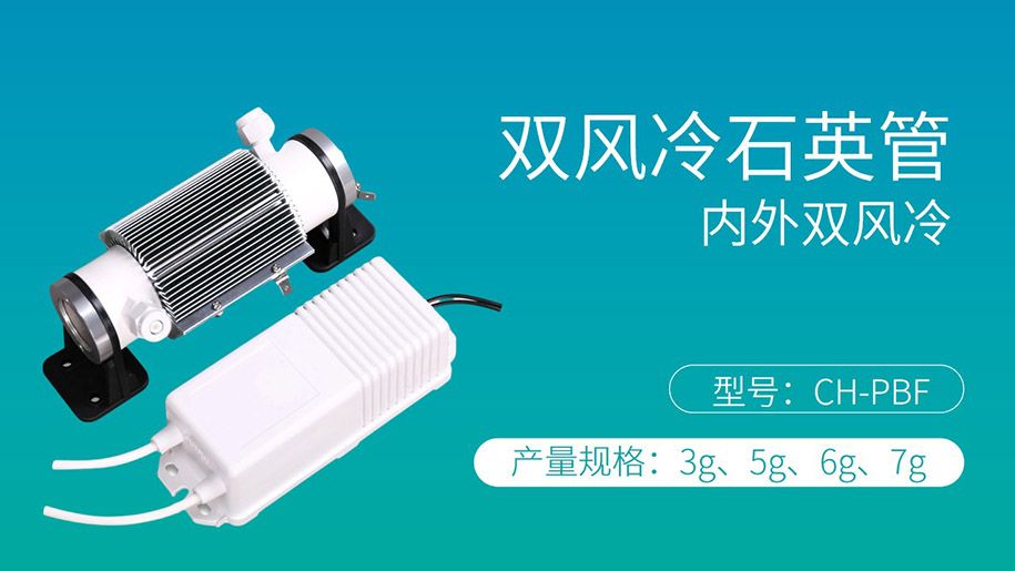 1633770679895163.jpg 型號(hào):CH-PBF 6G_結(jié)果.jpg