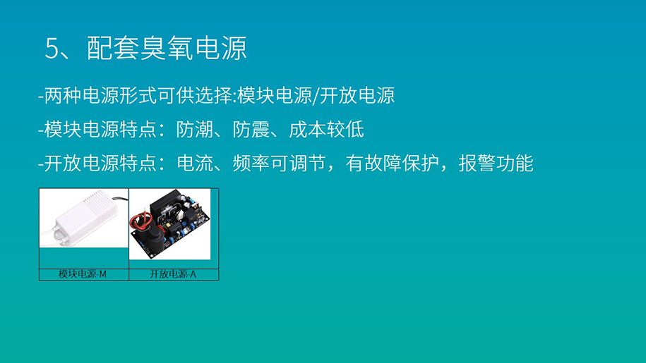 1633770687647147.jpg 幻燈片4_結(jié)果.jpg