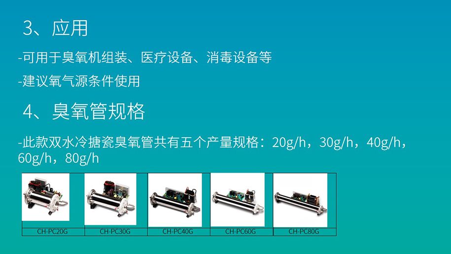 1633771015868567.jpg 幻燈片3_結(jié)果.jpg