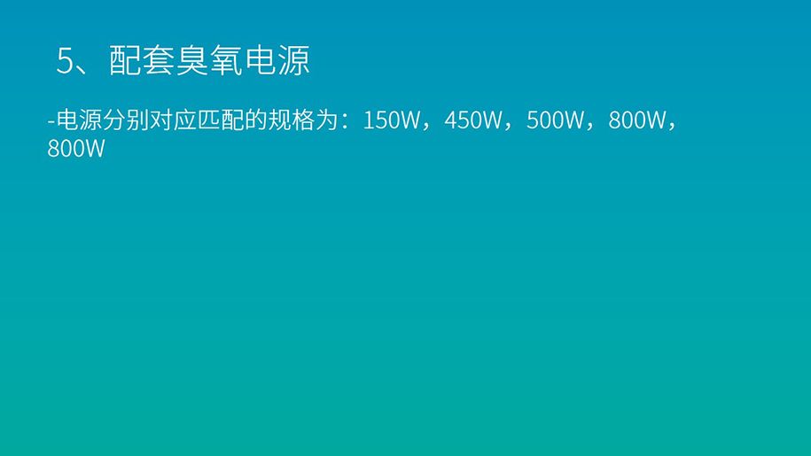 1633771017681538.jpg 幻燈片4_結(jié)果.jpg