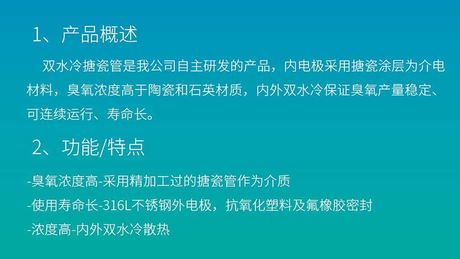 1633771062332539.jpg 幻燈片2_結(jié)果.jpg