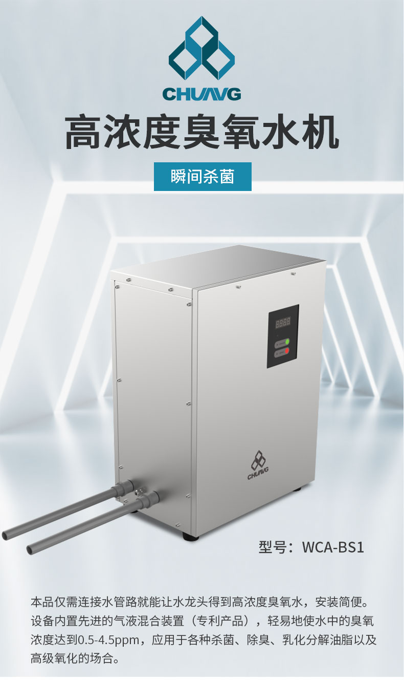 1667295242872564.jpg 落地頁(yè)1_01.jpg